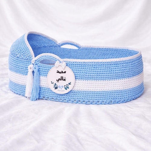 Lit de bébé garçon avec le nom